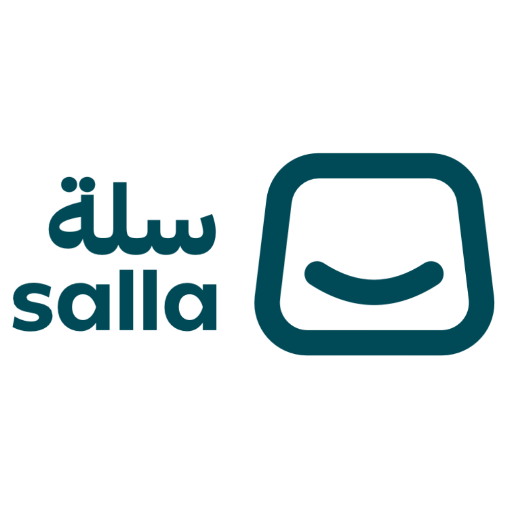 سلة